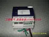 L5500Ac C-Bus2