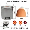 Horno de pan plano para gente de montaña, horno de pan plano de ciruela pasa, cubo de acero inoxidable para hornear pan plano, horno de pan plano comercial para vendedores ambulantes, horno de pan plano a la antigua
