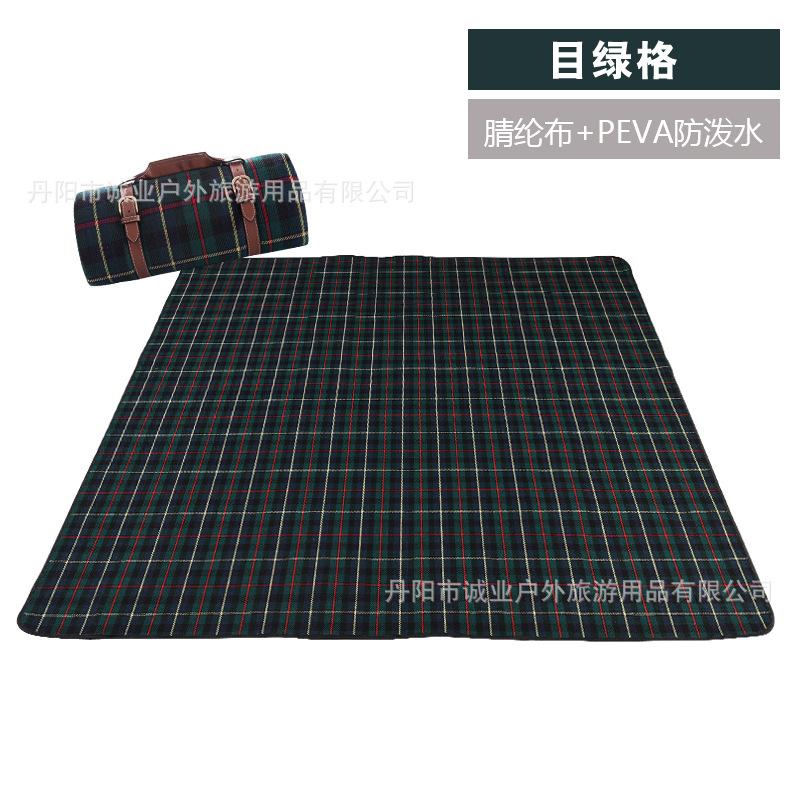 目绿格