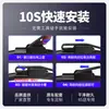 Compatible con limpiaparabrisas Nezha V, coche V400, tiras de goma sin marco originales V300, silencioso, modelos 21, limpiaparabrisas Nezha VPRO 22