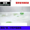 Tubo Termoencolhível Reyetec - Ptfe2 - 2:1 Taxa de Encolhimento 336-00249 Tfe2-16-Ptfe-C Tfe2-16-Ptfe-C