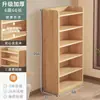 Estantería de madera maciza pura armario de almacenamiento de suelo armario de almacenamiento de madera de pino para niños almacenamiento contra la pared estantería para el hogar de estudiante con puerta