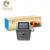 W900 Bolsa de Empaque para Batería Cartón Fecha Caracteres Pequeños Impresora de Chorro de Tinta Farmacéutica Química Diaria Máquina Codificadora Inteligente Totalmente Automática