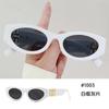 Gafas de Sol Populares Estilo Ojo de Gato, Protección Solar de Moda, Gafas de Sol Gm al por Mayor, Unisex, Gafas de Alta Protección UV