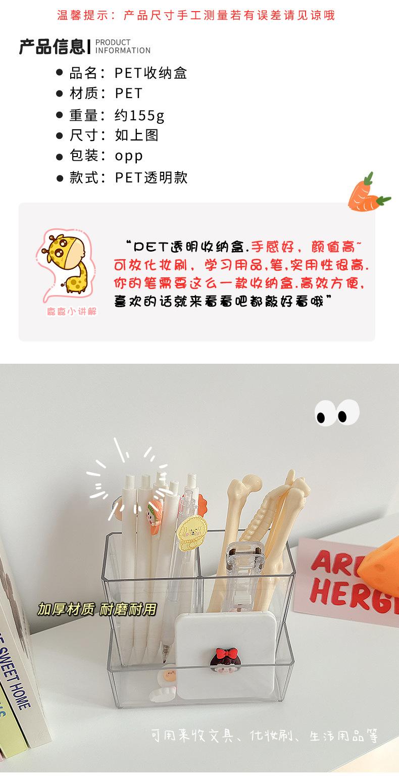 详情_02.jpg