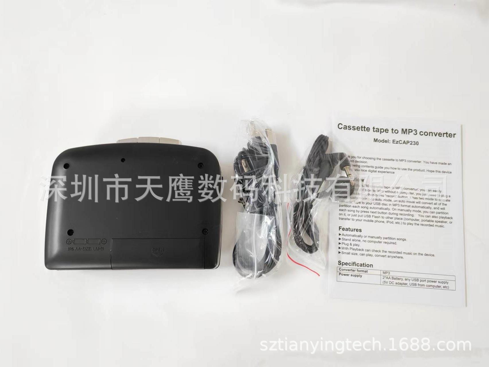 微信图片_20220915160938