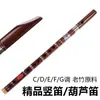 Clarinete de bambu amargo fino flauta de bambu étnica pequena instrumentos para tocar atacado estudantes Flauta para iniciantes C/D/E/F/G