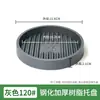 Bandeja base transpirable para maceta, base de bandeja para maceta, recolección de agua profunda, plástico redondo anti-pudrición de raíz, soporte de flores blanco