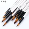 Conjunto de Pincéis de Pintura com Cabo Curto, Cerdas de Nylon, Ponta Angular/Plana, Conjunto de 12 Peças, Pincéis para Aquarela, Pincéis para Acrílico, Pincéis para Pintura a Óleo