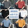 Playera de Algodón Puro de Manga Larga para Hombre, Tops de Cuello Redondo, Camisas para Capa Interior de Otoño e Invierno, Ropa de Algodón con Estampado de Letras de Marca Moderna para Otoño