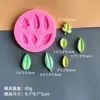 Vários tamanhos de folhas de bordo simuladas em resina e outros formatos de folhas, moldes de silicone líquido, acessórios decorativos e cola para resina