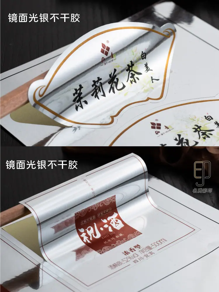 详情图片15.jpg