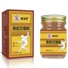 Mingxiangtang Adesivo para Alívio da Dor no Tendão Muscular Essência Herbal 50g Adesivo para Ossos e Músculos Cintura Perna Ombro Pescoço Coluna Joelho Ativo