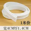 Molduras flexíveis de PVC, frisos decorativos franceses, vãos de porta arqueados, molduras de PU, vãos de porta arqueados estilo europeu, molduras de gesso, frisos de borda autoadesivos.