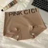 Calzones Lisos de Seda Helada con Estampado de Letras para Mujer, Nuevos Boxer Briefs Sexys Transpirables para Mujer de Cintura Media-Alta