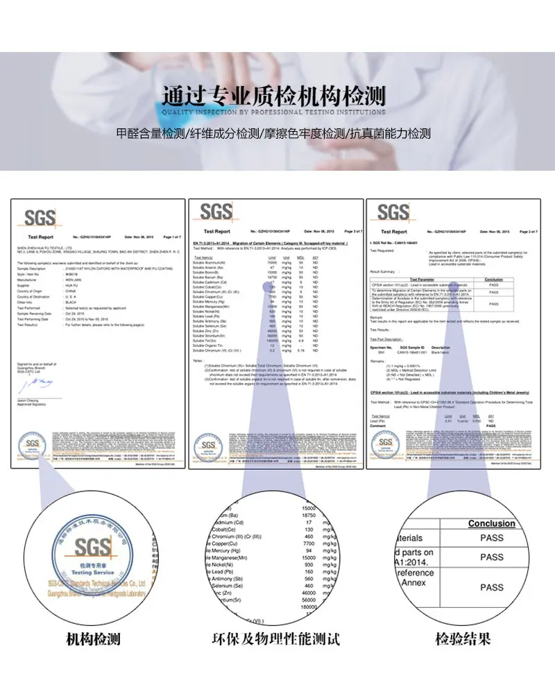 锦东内页1_09.jpg