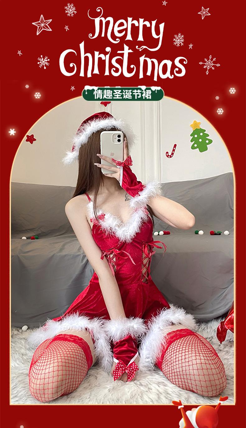 圣诞节_02.jpg