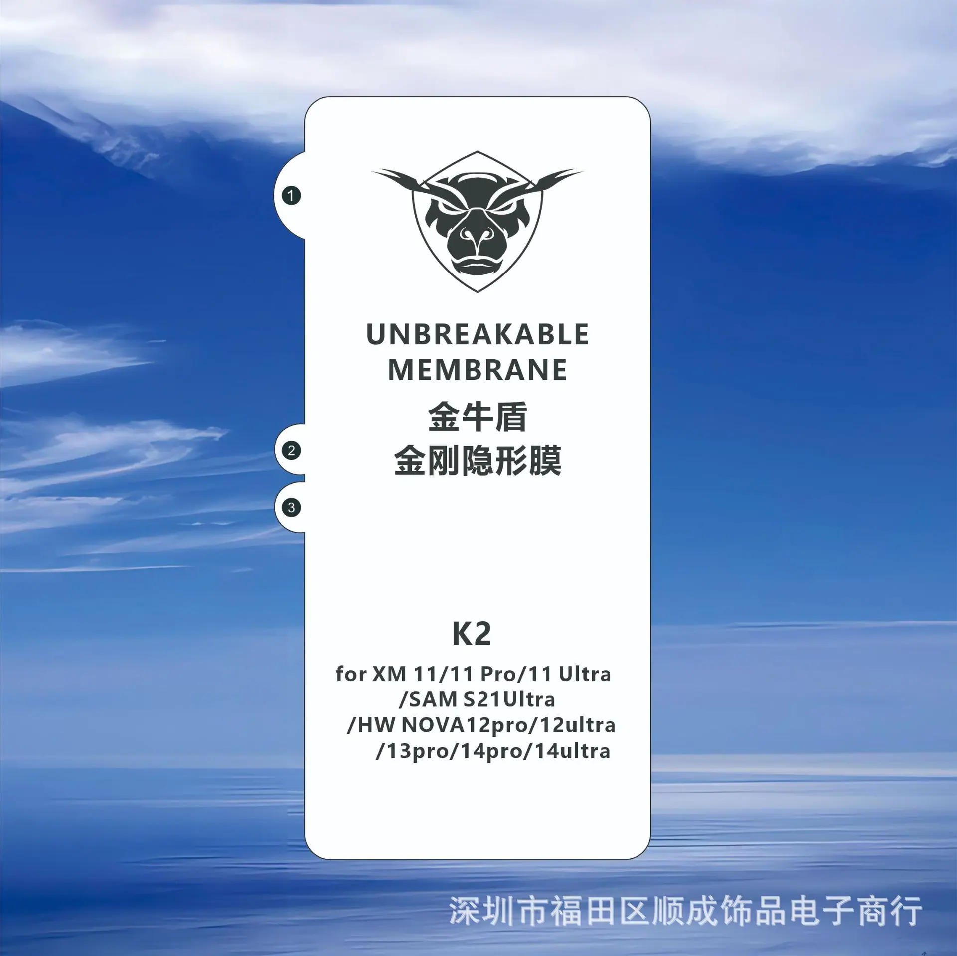 微信图片_20260623152633_608_188