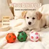 Pelota Huella de Pata Juguete de Vinilo para Mascotas 6cm Juguete Sonoro de Navidad Limpieza Molar para Perro Pelota Huella de Pata Juguete para Mascotas