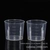 Em Estoque Copo Medidor de Plástico de 20ml Cilindro Graduado de Laboratório Copo Medidor de 20ml Copo Dosador de Amostragem Ferramenta de Medição Frasco de Plástico