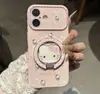 Funda con Soporte de Gato Ángel para Apple 17 Pro Max, iPhone 18, Huawei, con Ventana en Forma de Corazón Funda Suave