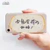 Pegatinas Creativas para Refrigerador de Comida, Pegatinas Decorativas de Mensajes, Mensajes Instantáneos de Notas Adhesivas, Pegatinas N-Time, Pegatinas Divertidas y Convenientes
