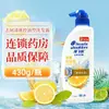 Shampoo Head & Shoulders Control Genuino de Aceite 430g Champú Anticaspa Paquete Familiar Falso Obtén Diez Compensación Beneficios del Seguro Laboral
