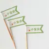 Decoración de Pastel de Repostería Tendencia Retro Coreana Oso Sonriente Bandera Pequeña Topper para Mesa de Postres de Cumpleaños Bandera de Doble Cara