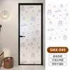Pegatinas de Vidrio de Dibujos Animados, Película de Privacidad para Ventana Translúcida y Opaca, Película de Vidrio de Privacidad Antifugas para Baño y Inodoro