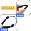 Tira para óculos de esporte fixador para corrida basquete fitness olhos gancho de orelha antiderrapante artefato anti-queda suporte de orelha