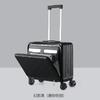 Maleta de viaje nueva moda apertura frontal maleta de mano para viaje tendencia simple rueda universal silenciosa equipaje