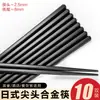 10 Pares Palillos Japoneses de Aleación Restaurante Comercial Específicos para Sushi Hexagonales Puntiagudos Antimoho Resistentes a Altas Temperaturas Antideslizantes Alta Calidad