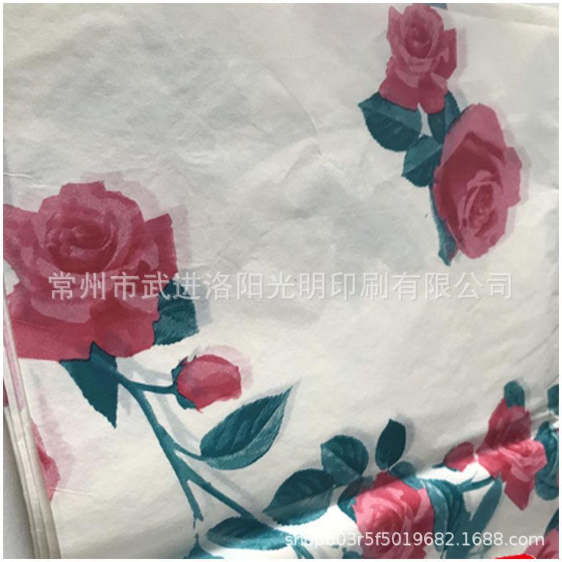 QQ截图20190411105908