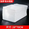 Toalla desechable engrosada, toalla para pies, toalla acolchada, funda impermeable resistente al aceite para almohada de camilla de masaje de salón de belleza, pedicura, manicura, toalla para reposapiés
