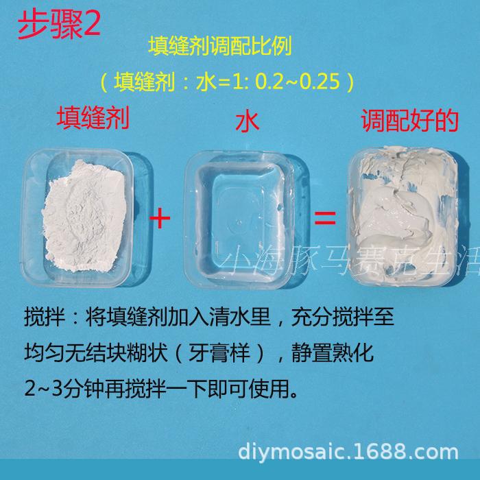 详情7.jpg