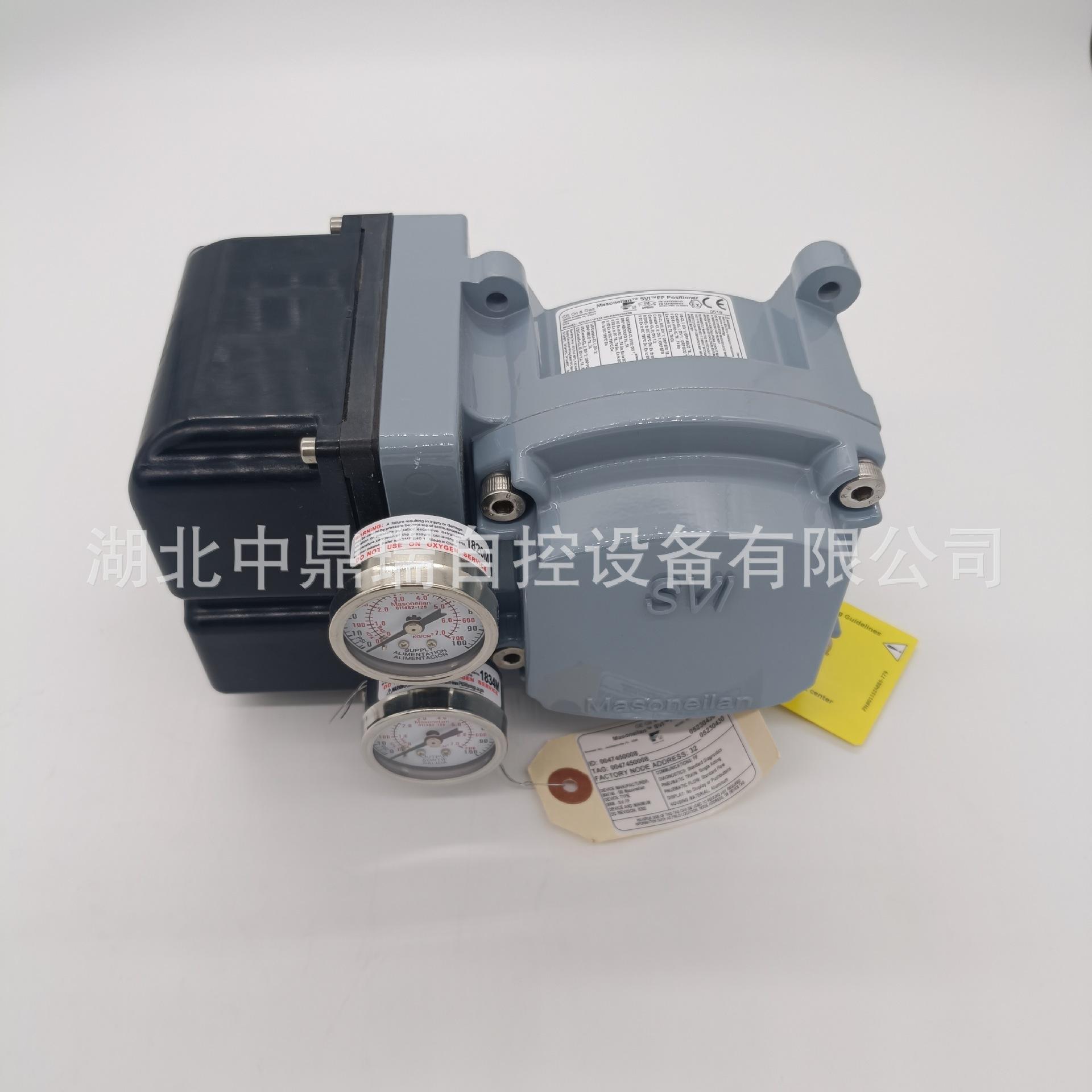 微信图片_20240729103326