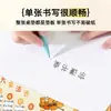 Tapete de Mesa Estrela de Desenho Animado para Crianças e Estudantes, Toalha de Mesa para Escrivaninha de Estudo, Tapete Protetor para Desktop de Computador de Escritório