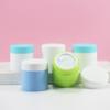 Botella de crema de 50 g, botella de crema, subbotella para mascarilla, frasco para crema hidratante para el cuidado de la piel, botella para crema para ojos, material de embalaje cosmético de PP