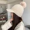 Gorro de punto para mujer para otoño e invierno, adecuado para ciclismo al aire libre, proporcionando calor y protección para los oídos, con forro adicional de polar y material engrosado para ciclismo de invierno y clima frío