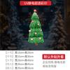 Calcomanías de Ventana Coloridas, Adhesivos Electrostáticos para Puertas de Vidrio, Decoraciones de Árbol de Navidad para Tiendas de Centros Comerciales, Exhibiciones de Ventana para Ambiente Festivo