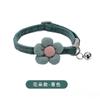 Collar para mascotas directo de fábrica collar de flor de peluche collar de alas de ángel collar de campana para gato fábrica en stock