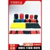 Tapa de Sellado de Cable de Funda de Goma Tapa de Aceite de Cilindro Tapa de Goma Aislante Rosca Roscada Tapa de Funda a Prueba de Polvo Cubierta de Polvo Funda de Goma