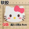 Corbata de moño de corazón de dibujos animados Gato Kk Gato Caucho suave de PVC Accesorios Estuche para teléfono móvil DIY Zapatillas Pasador Taza de agua Parche decorativo