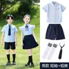 Uniforme Escolar Primaria Estilo Británico 61 Atuendo de Presentación para Coro Infantil Uniforme de Verano para Jardín de Infancia Conjunto de Uniforme para Clase de Graduación