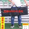 Estante de Exhibición con Forma de Puerta Bolsa de Almacenamiento Bolsa de Almacenamiento Tela Oxford Engrosada Bolso de Mano Red de Lona Mesa de Promoción Bolsa Enrollable