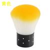 Herramientas para uñas Cepillo para polvo Cepillo para uñas Cepillo para uñas Cepillo para polvo de uñas Cepillo con cabeza de hongo Cepillo para maquillaje Cepillo para rubor en polvo