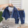 Traje de Otoño para Niños Color Sólido Industria Pesada Mezclilla Bebé Moda Coreana Ropa Infantil Ropa para Bebés Estilo Occidental Conjunto de Tres Piezas para Niños