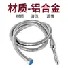 Irrigador Vaginal y Anal de Metal, Dispositivo de Enema, Herramienta de Limpieza de la Cámara Posterior, Productos de Expansión para Adultos, Venta al por Mayor de Productos para Hombres y Mujeres