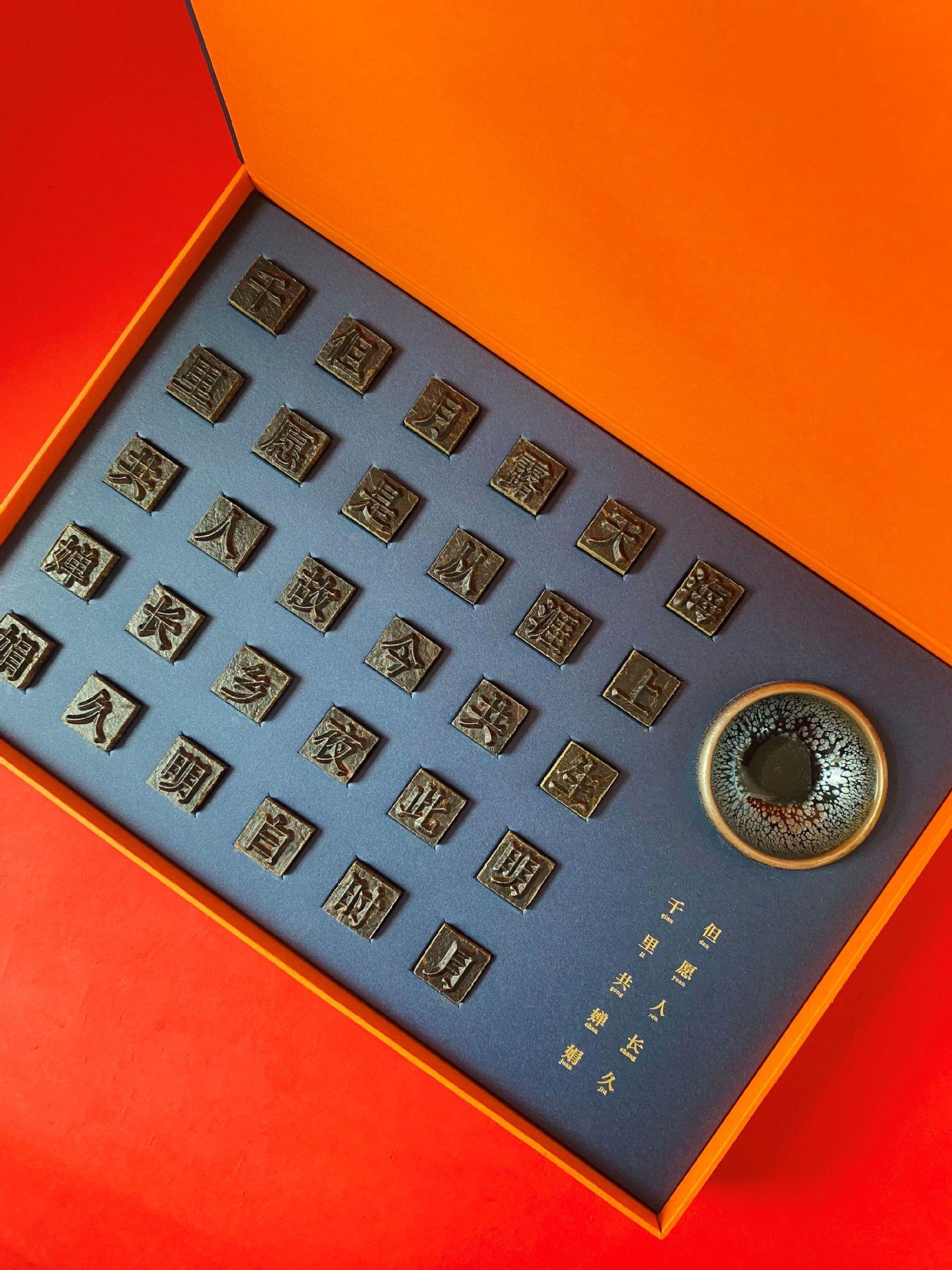 微信图片_20230602091559