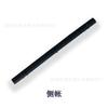 Portaequipajes de Techo para Coche Modificado Vietnamita Vinfast Vf3, Barras de Parachoques, Parachoques Delanteros y Traseros, Escalera Lateral, Tienda de Techo, Caja de Equipaje para Techo